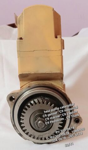 228-5896 Pump Gp Unit Injector Hyd